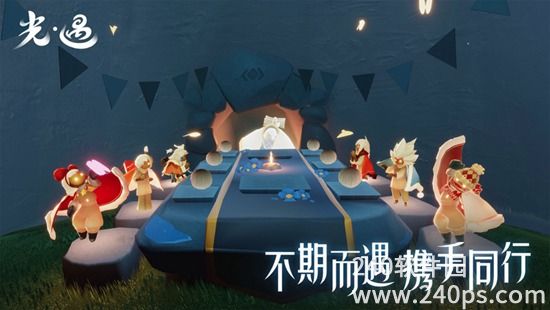 网易光遇正版下载4