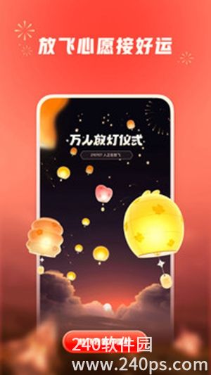 小红书app下载安装免费正版4