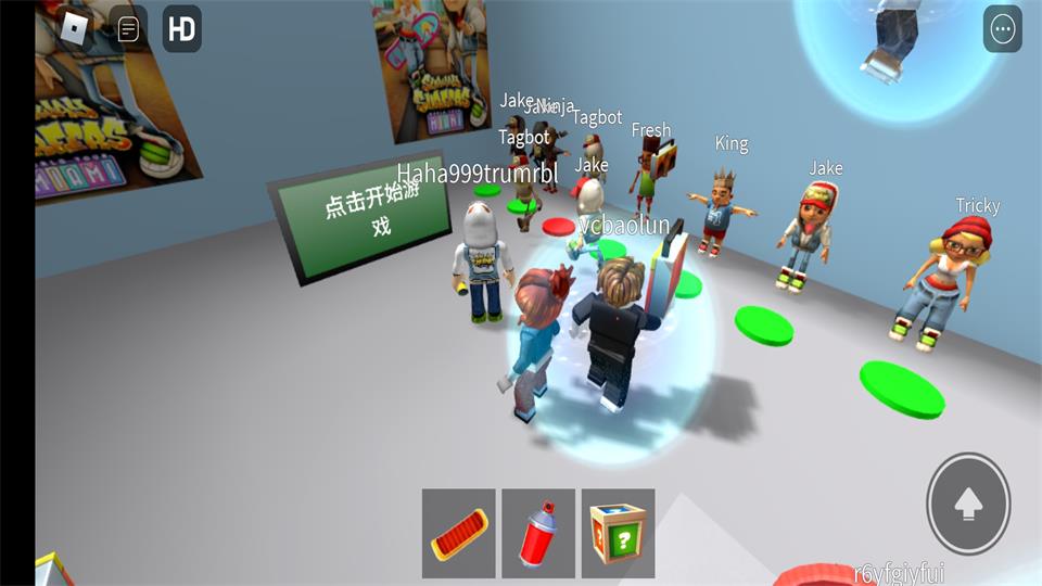 地铁乱跑游戏(Roblox)免费版v2.621.526最新版4