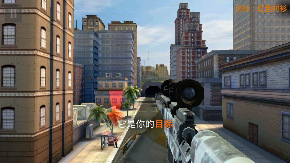 狙击猎手国际版(Sniper 3D)4.35.9 安卓版4