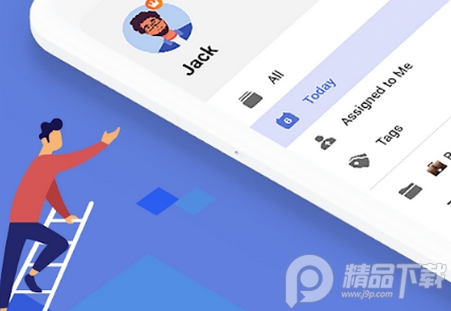 TickTick破解版app