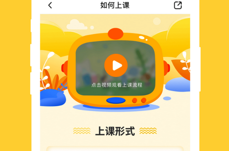 小熊艺术app