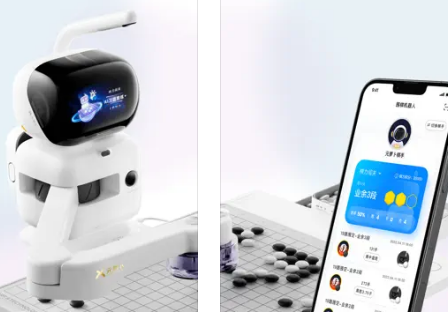 元萝卜AI下棋机器人app