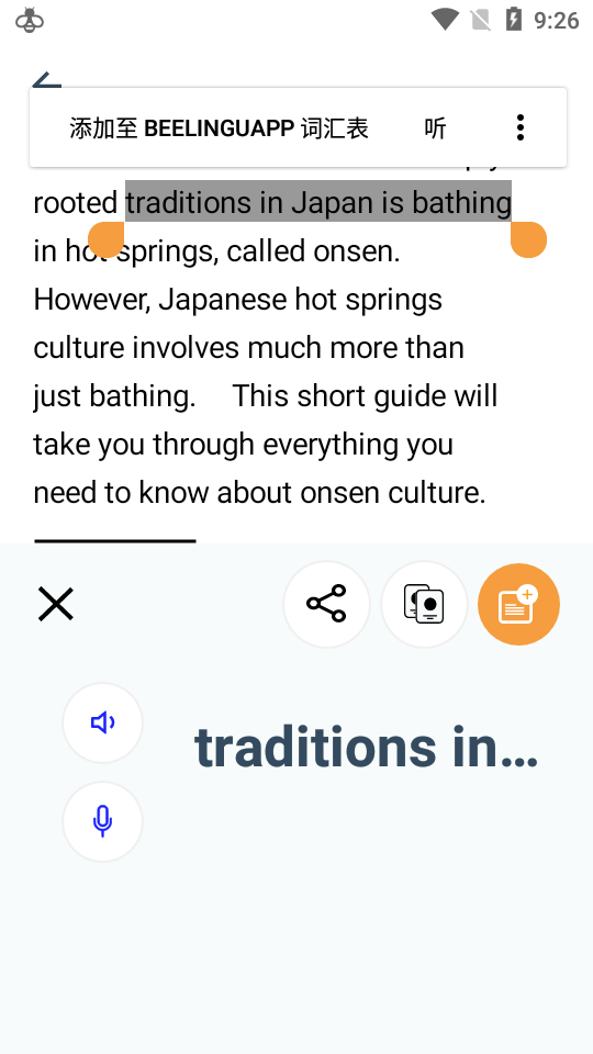有声翻译Beelinguapp高级中文版v3.089 安卓免费版4