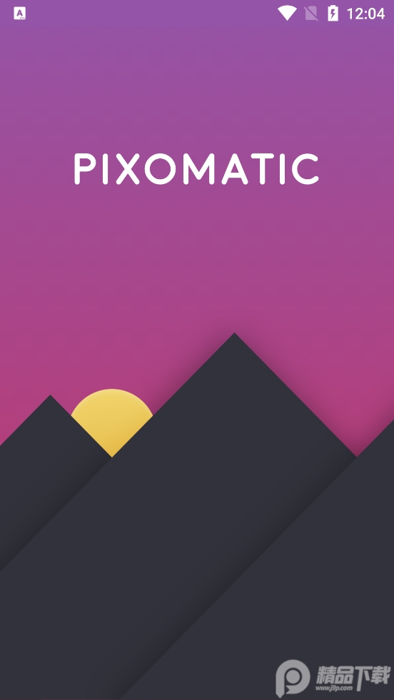 Pixomatic橡皮擦手机免费版5.16.1安卓专业版4