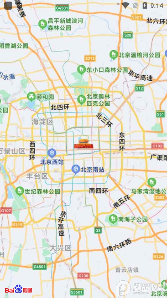 百度地图导航2024纯净精简版v19.8.10安卓版4