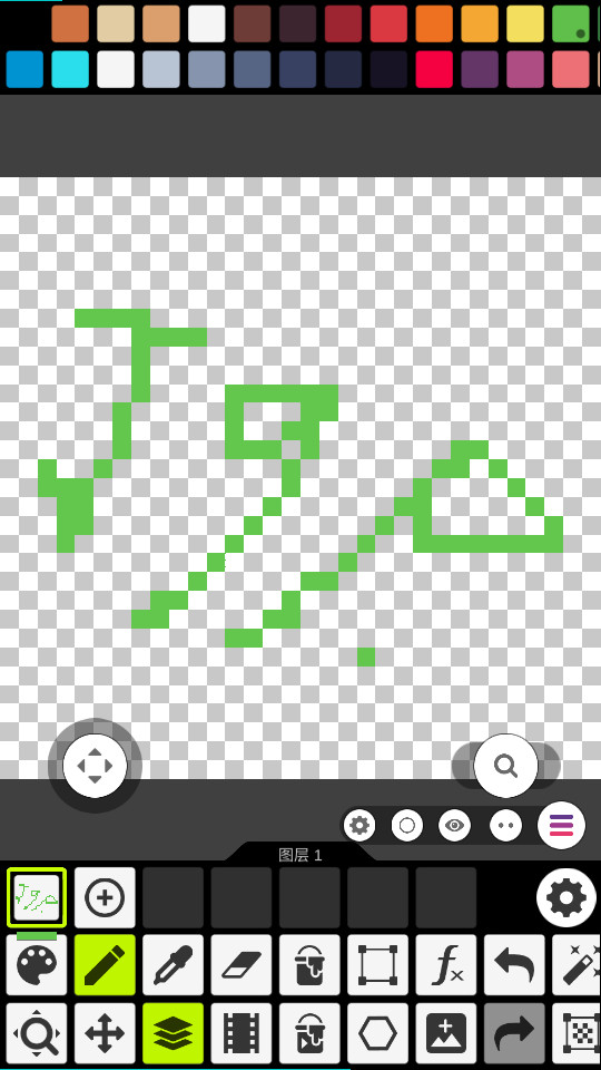 pixel studio绘画软件v4.93 最新版4