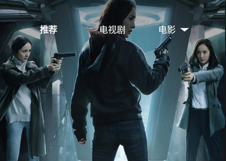 暴风影音官方版