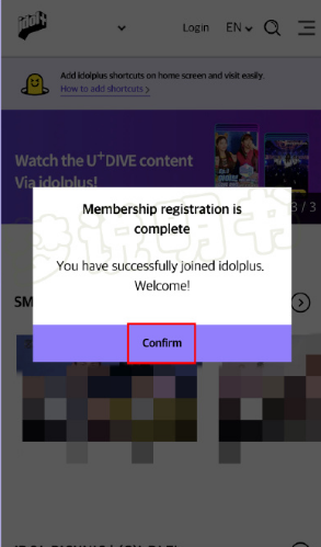 idolplus软件官方版