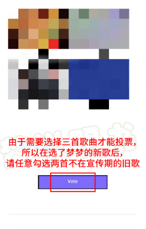 idolplus软件官方版