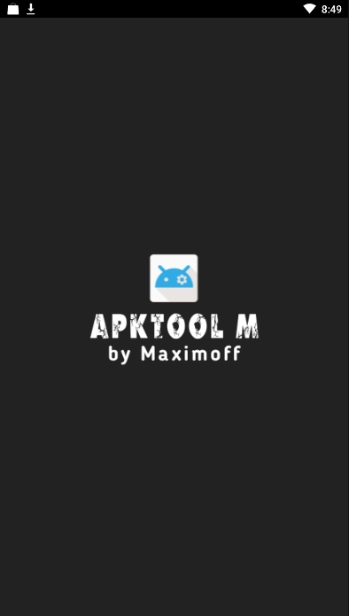 Apktool M中文最新版2.4.0-240406 安卓版4