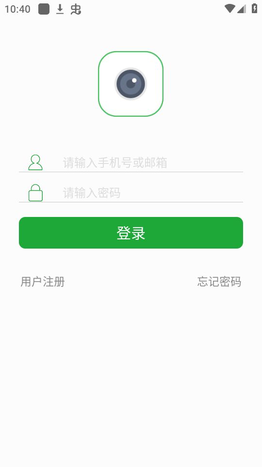 Seetong软件最新版4