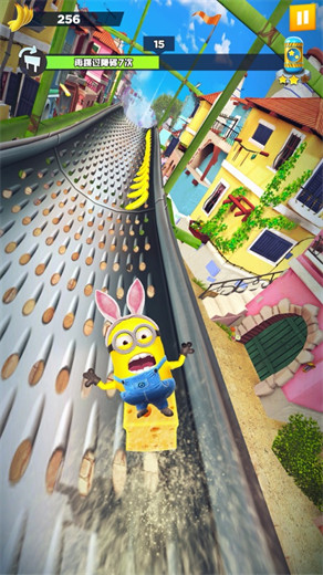 小黄人快跑MinionRush官方版4