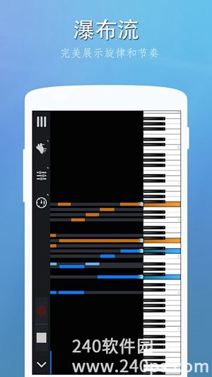 完美钢琴官方免费下载安装手机版苹果版4